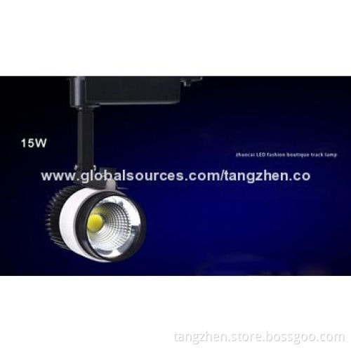 LED COB Track Lights, 15W/20W/30W